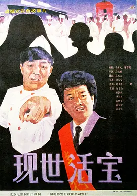 1024手机在线视频