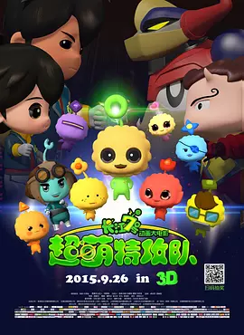好吃的妈妈2020