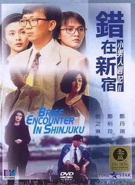 91深夜福利