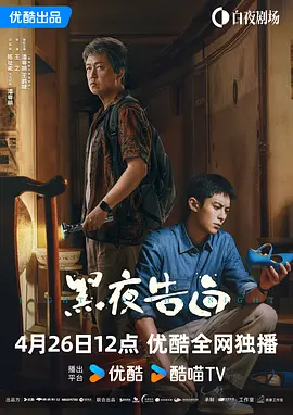 水蜜桃视频爱如潮水带你飞