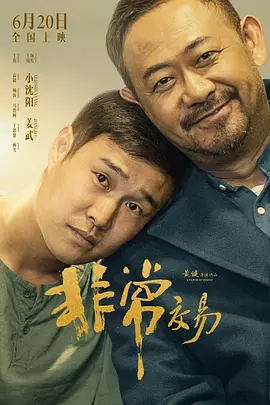 午夜精品美女久久久久av福利