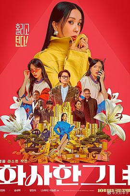 国产精品美女在线