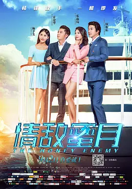 超碰在
