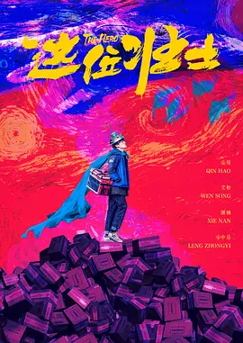 蜜桃一区