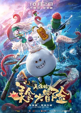 中文字幕亚洲在线