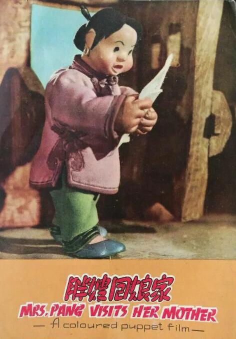 色版视频在线观看
