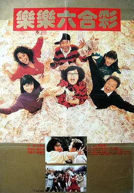 久久99热精品免费观看欧美
