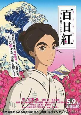日日爱网址
