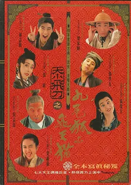 福利视频网站