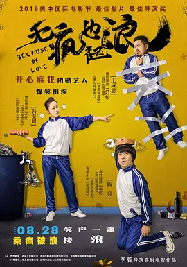 免费自拍视频