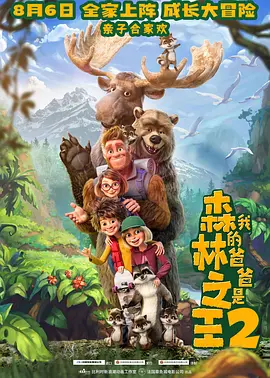 免费观看欧美一级特黄