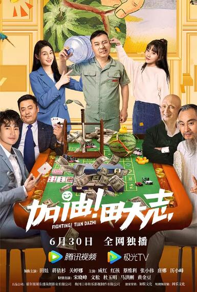 91亚洲国产系列精品第56页