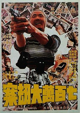 成人自拍视频在线观看