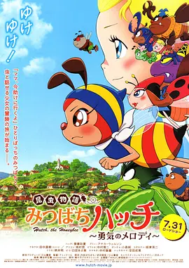 国产亚洲二区