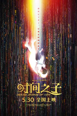 国产乱在线