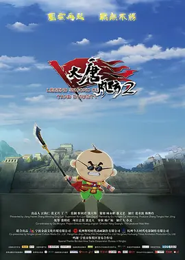 五十六十路