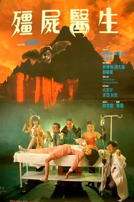 黄色小污片
