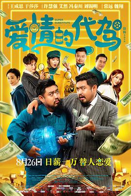 91久久婷婷国产综合精品青草