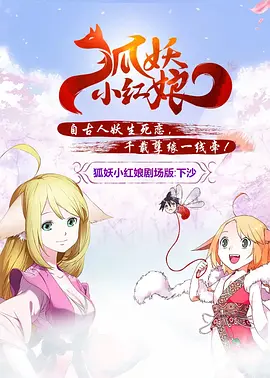 嫩草影院久久精品