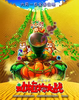 最新91精品老司机在线