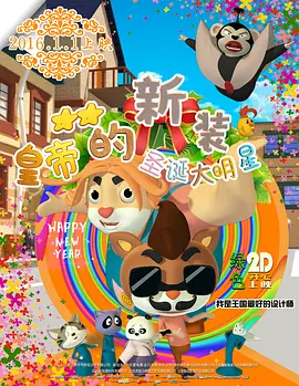 年轻美女
