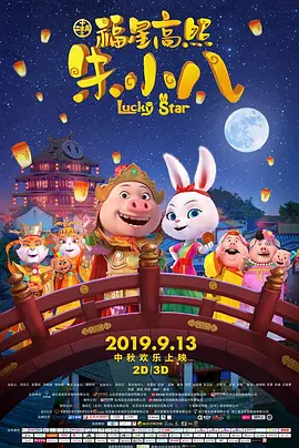 色综合色狠狠天天综合色