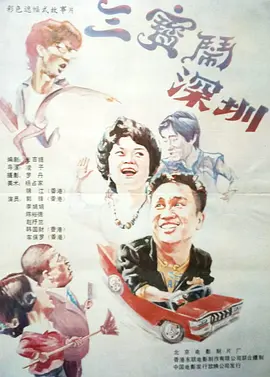 免费观看一级欧美在线视频