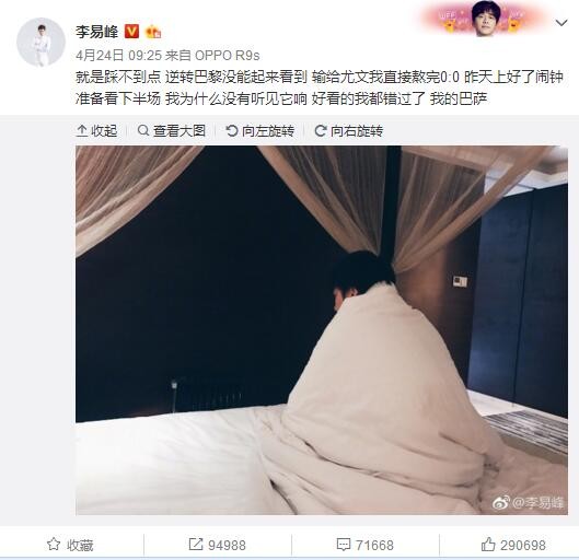 亚洲伊人色综合影院