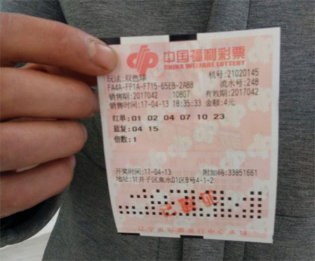 我的妻子和我的姨妈
