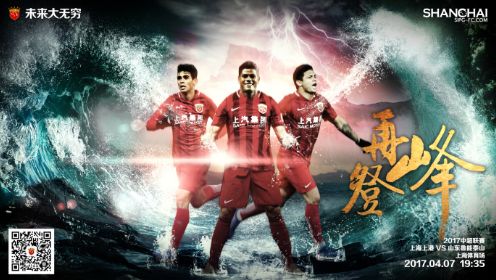 夸克在线电影在线观看奥特神仙库