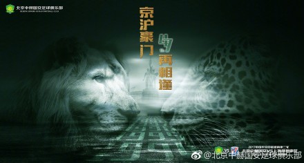 色成人免费网站
