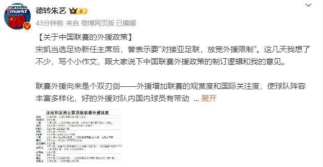 被cao成sao货双性