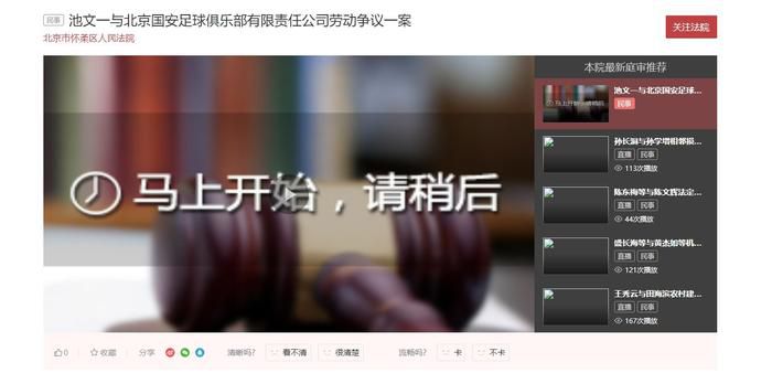 欧美电影一区二区三区