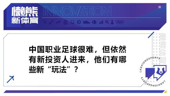国产凹凸一区在线观看视频