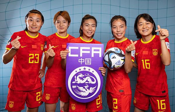 国产在线观看一区精品