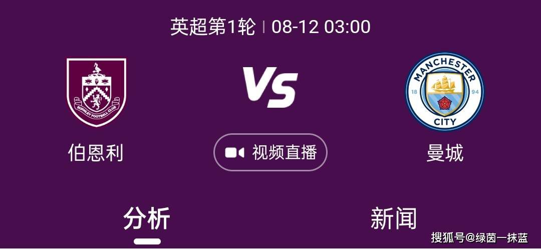 老妇性放纵小说