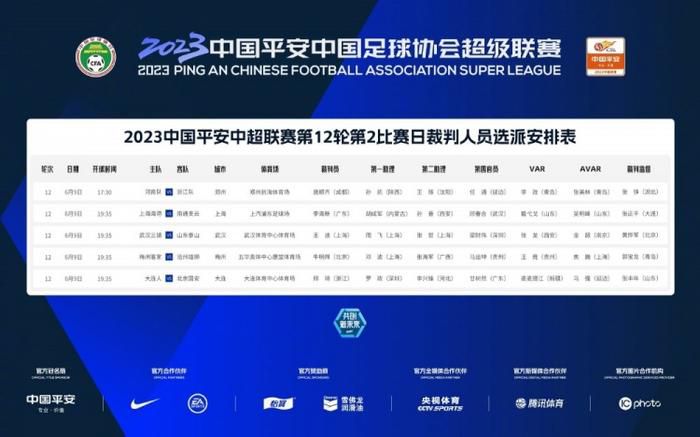 亚洲激情中文