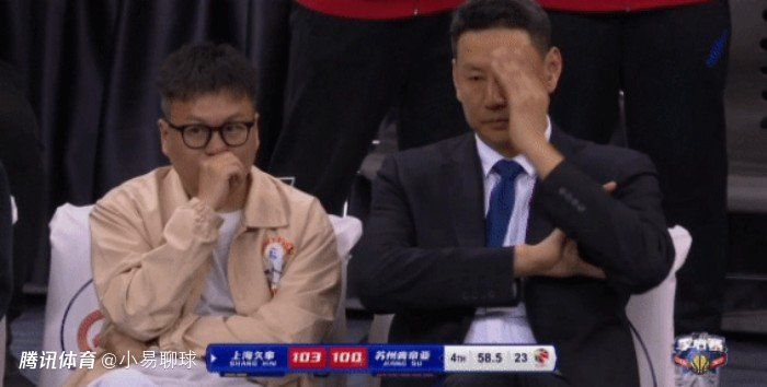 国产v综合v亚洲欧美冫