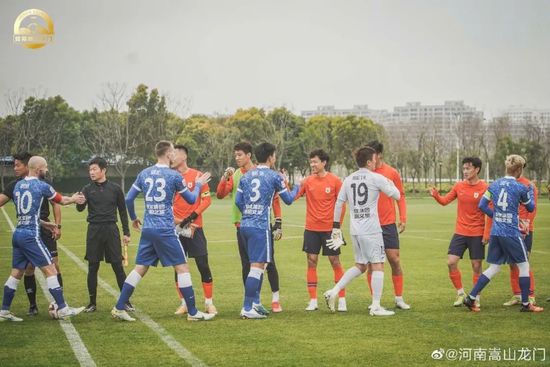 我们班妖艳的辅导老师
