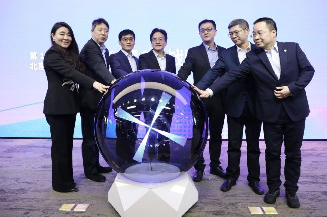 国产97色在线|免费