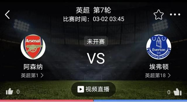 色情明星性丑闻