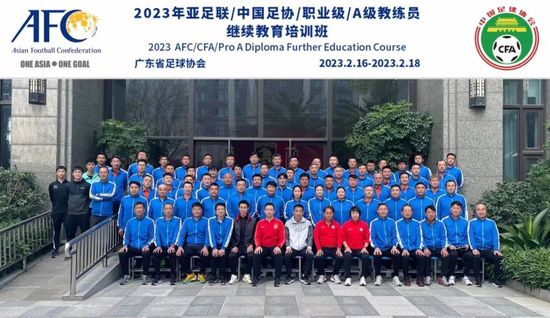鲁大师在线观看免费