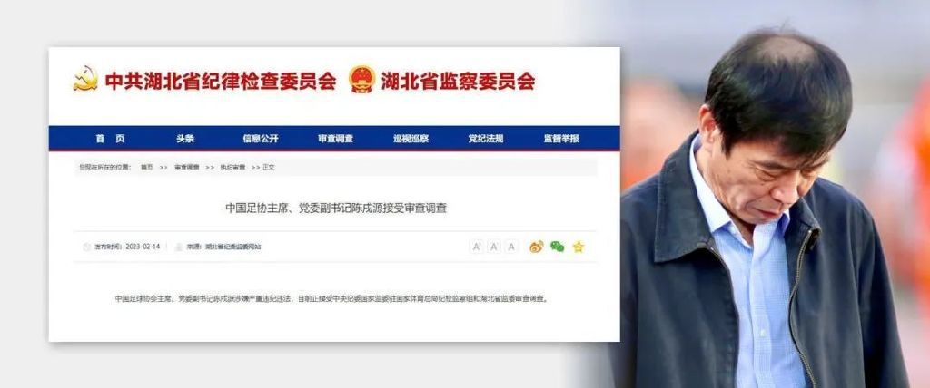 精品三级视频
