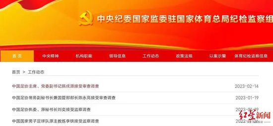 欧美极品美女视频网站在线观看免费