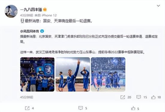 国产婷婷色