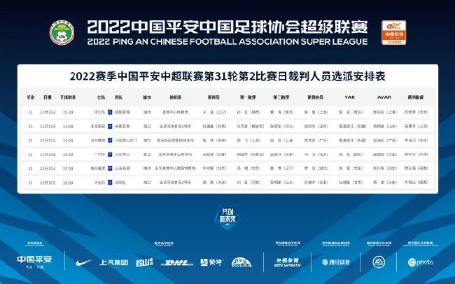 蜜桃电视剧2023最新电视剧