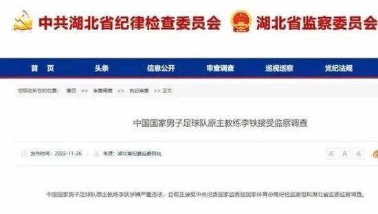 嫩草视频在线观看www视频