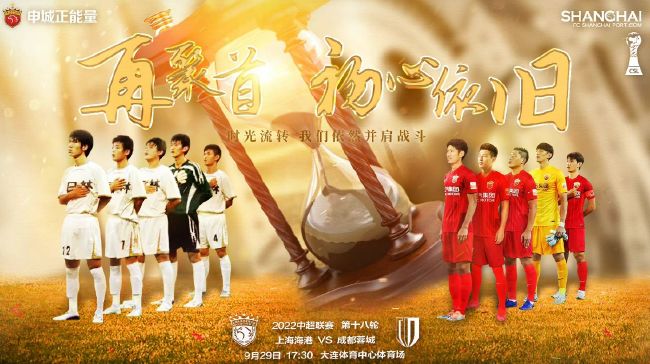 国产成人高清在线观看播放