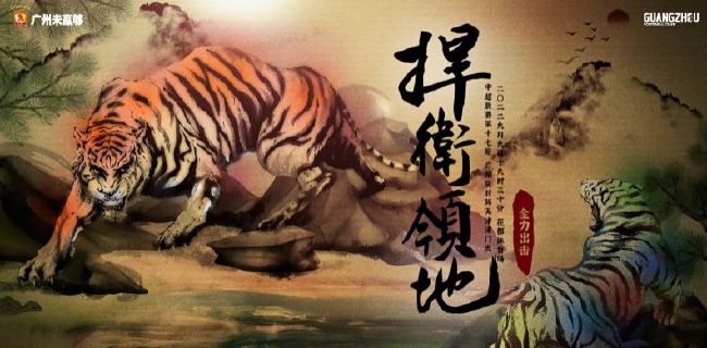 亚洲精品国产v片在线观看