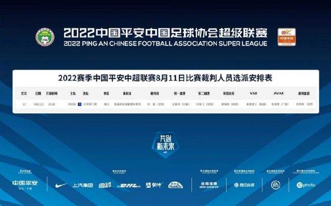 亚洲国产激情在线一区